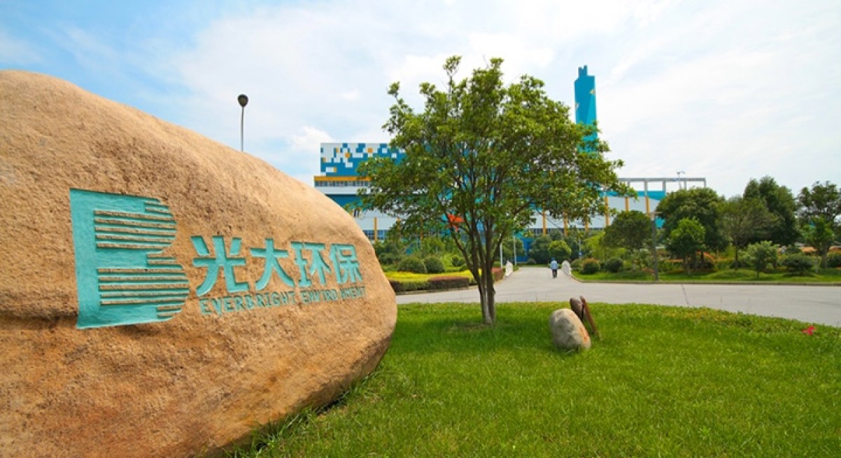 China Everbright secures asset-light businesses in China and Belt and ...